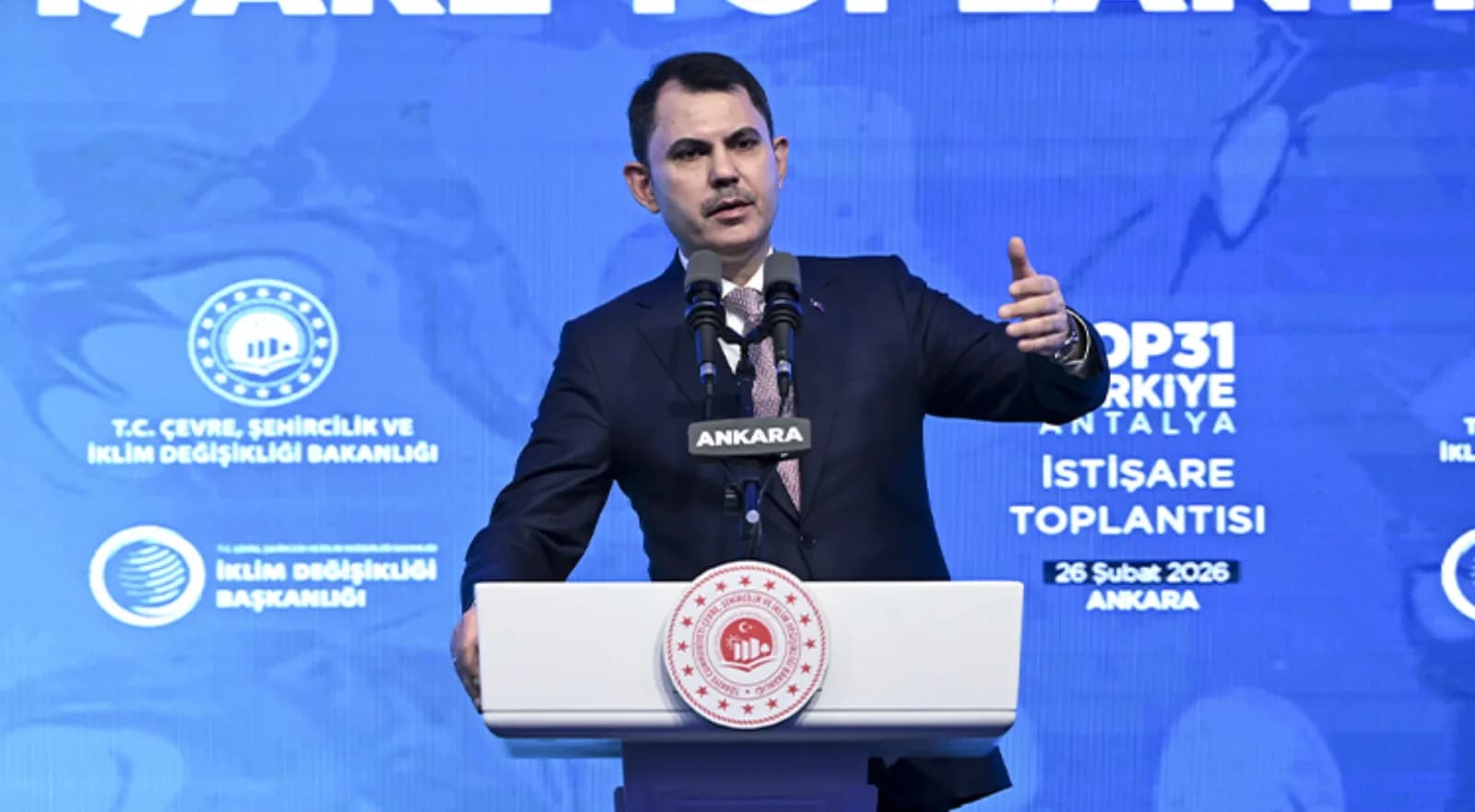 Çevre, Şehircilik ve İklim Değişikliği Bakanlığı